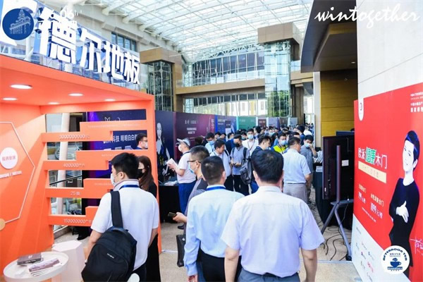 歐派木門攜手家裝下午茶大會 共話家裝產業新發展