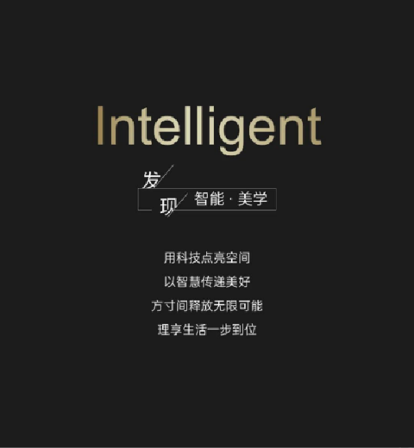 尚品本色木門丨尚乘之作 顏質佳選