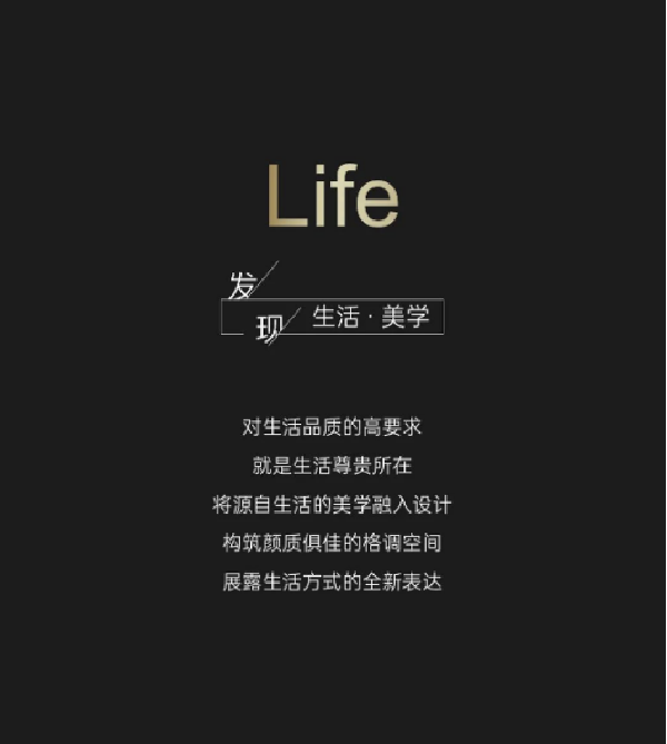 尚品本色木門丨尚乘之作 顏質佳選