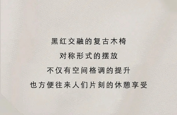 城堡魅力——東威利濟(jì)南專賣店鑒賞
