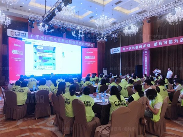 廣千木門6月回憶錄 | 善思總結，聚勢精進
