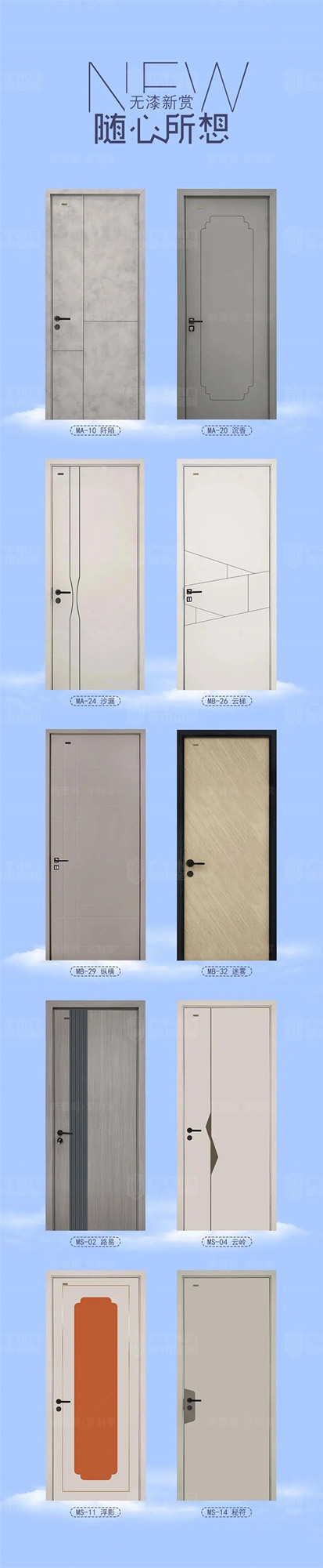 廣千木門6月回憶錄 | 善思總結，聚勢精進