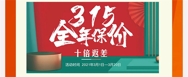 千川木門年中大盤點，向著更好的未來出發