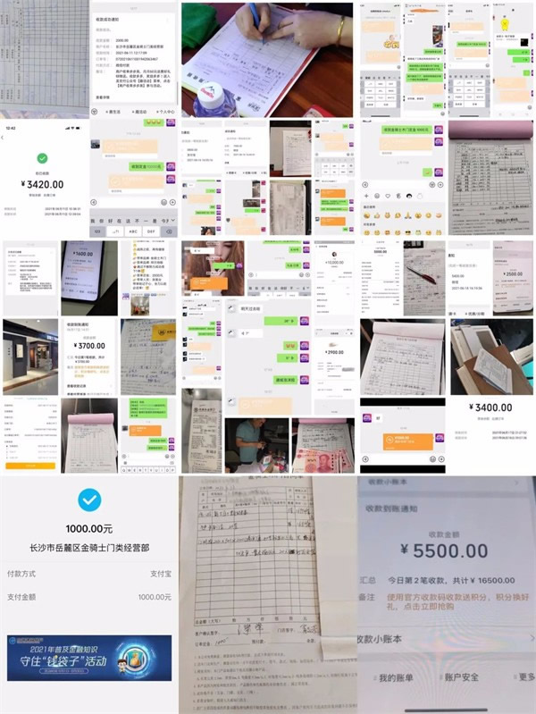 金騎士T型木門618年中狂歡活動圓滿結束