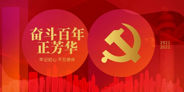 奢家木門：百年輝煌歷程 是我見過最美的風景