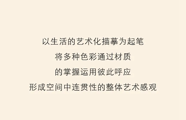 東威利濟南專賣店鑒賞 延續經典