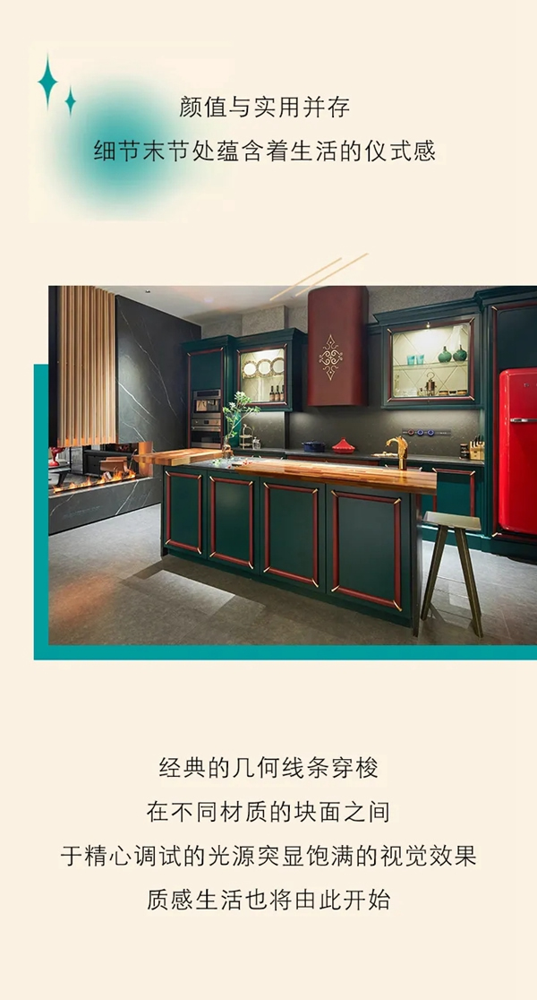 東威利濟南專賣店鑒賞 延續經典