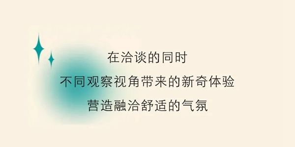東威利濟南專賣店鑒賞 延續經典