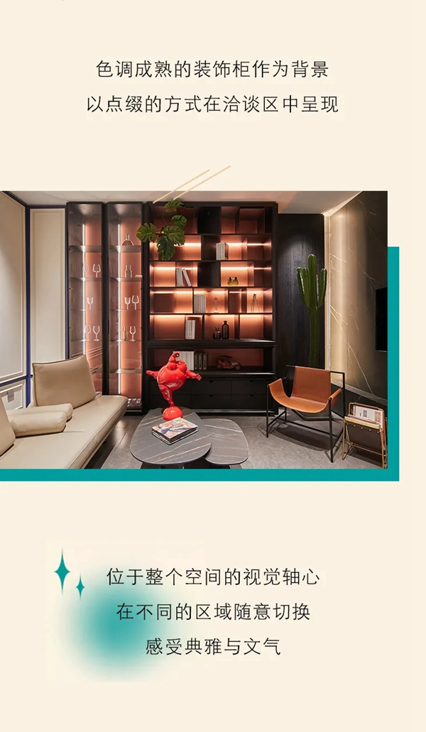 東威利濟南專賣店鑒賞 延續經典