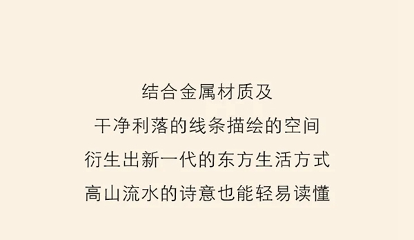 東威利濟南專賣店鑒賞 延續經典