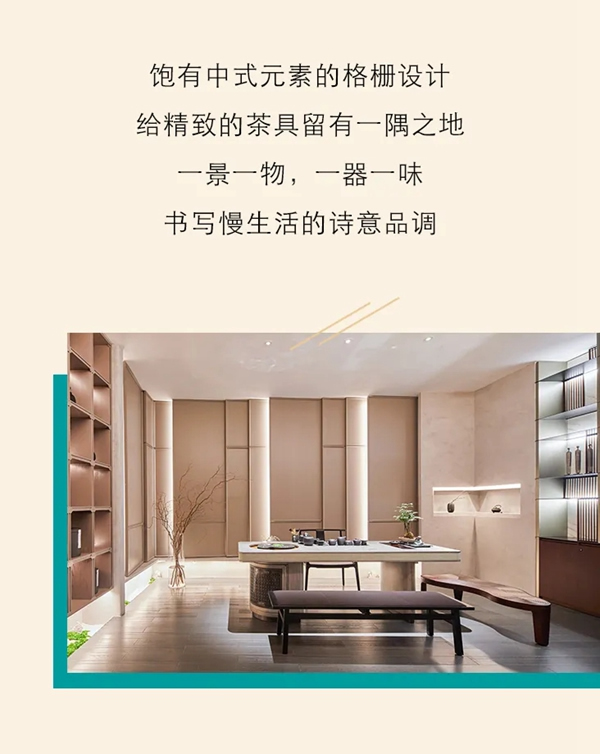 東威利濟南專賣店鑒賞 延續經典