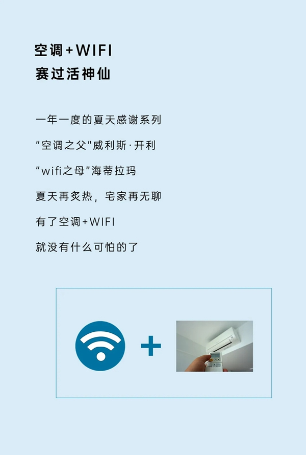 這個夏天，精致生活還得看豪邁木門