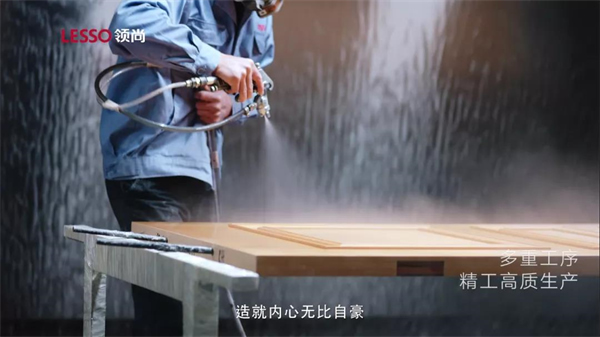 領尚木門 | 回歸本真，以居為安，質享寧靜