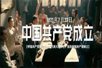 林源智慧家居：歌幸福家園，贊頌祖國心中甜