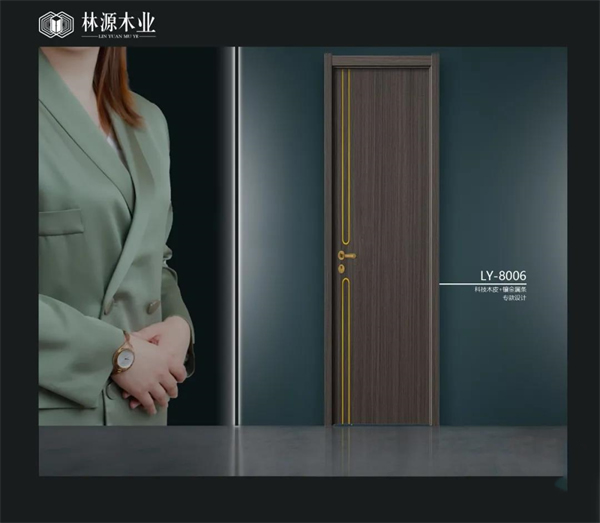 林源智慧家居 | 建黨節：百年奮斗路，啟航新征程！