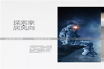 金納萊家居：為消費(fèi)者提供，更多有品質(zhì)的門產(chǎn)品