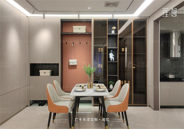 廣千I5 理·想生活館 | 夢想家，觸手可及！