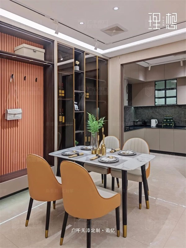廣千I5 理·想生活館 | 夢想家，觸手可及！