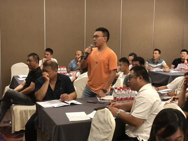 金騎士T型木門第三期啟航培訓班圓滿結束