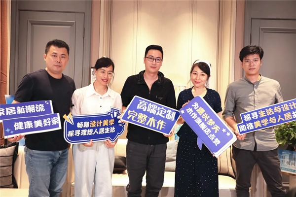 訪談|夢天木門李楠：新經典，“新”在態度和主張