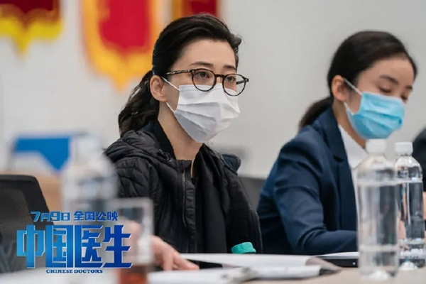 尚鼎定制家品牌代言人梅婷小姐參演的《中國醫生》全國公映