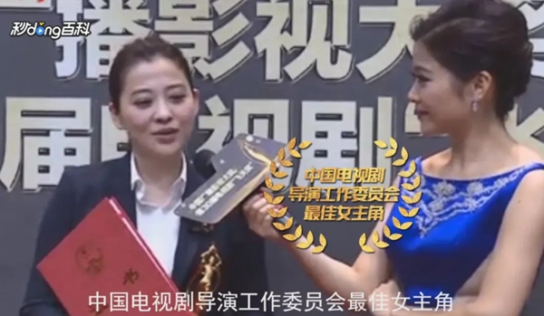 尚鼎定制家品牌代言人梅婷小姐參演的《中國醫生》全國公映