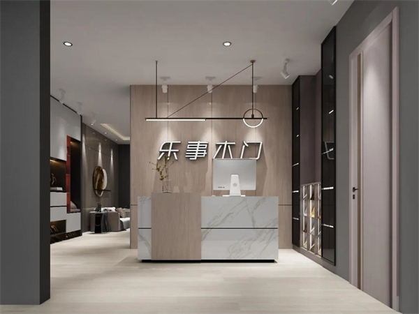 樂事木門山西運(yùn)城店等你赴會(huì)