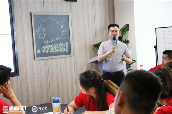 尚佰木門丨 第三屆尚學堂篤學班培訓圓滿落幕