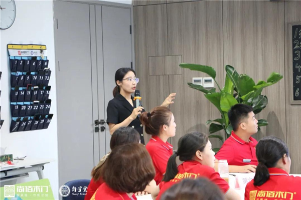 尚佰木門丨 第三屆尚學堂篤學班培訓圓滿落幕