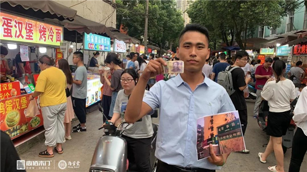 尚佰木門丨 第三屆尚學堂篤學班培訓圓滿落幕