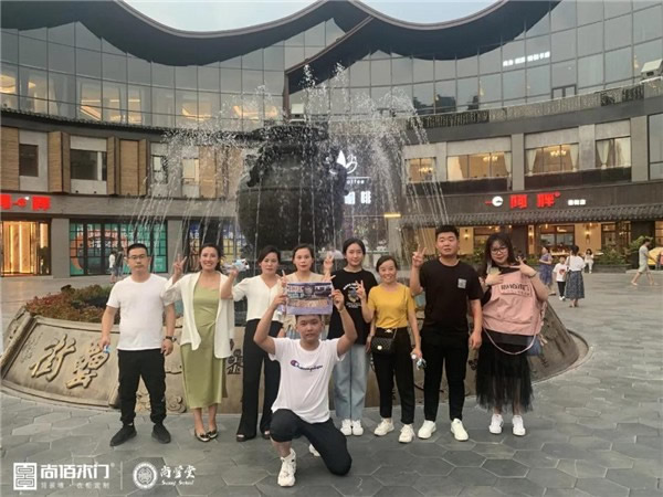 尚佰木門丨 第三屆尚學堂篤學班培訓圓滿落幕