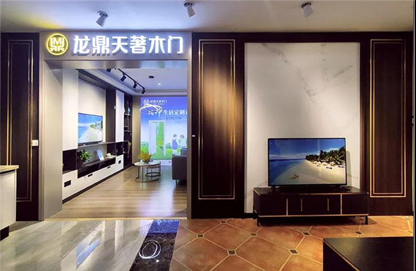 龍鼎天著丨新店突襲 盡在安國(guó)