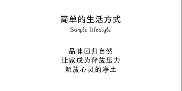 龍鼎天著丨新店突襲 盡在安國(guó)