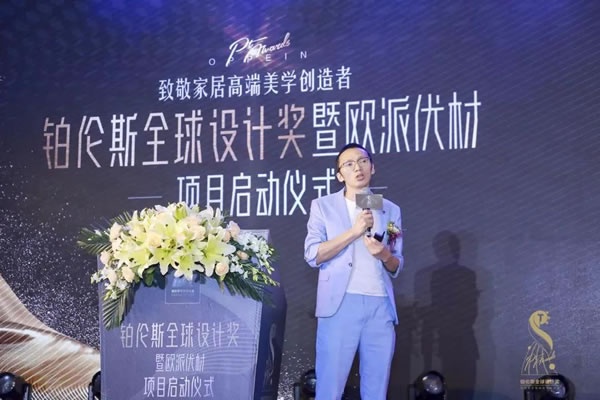 廣州建博會