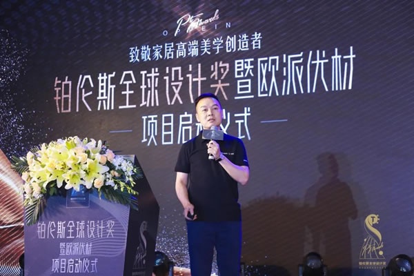 廣州建博會
