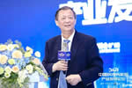 姚景源：地產(chǎn)家居行業(yè)向綠色、宜居、智能轉(zhuǎn)變