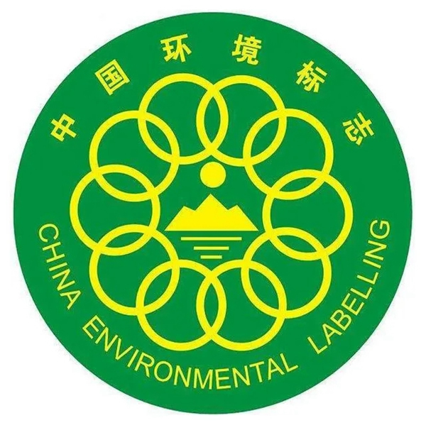 科派木門榮獲國內最具權威性環保認證——“十環認證”