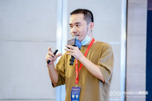豈一個“新”字了得？丨喬金斯整木定制· 四葉草系列新品發布會現場直擊