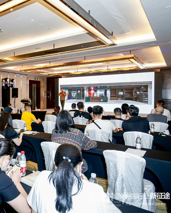 豈一個“新”字了得？丨喬金斯整木定制· 四葉草系列新品發布會現場直擊