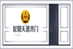 龍鼎天著：匠人的情感結合低調奢華的氣質