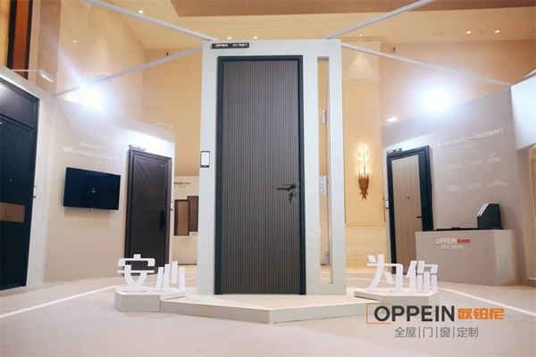 “全心全意 安心為你”歐鉑尼木門新品發布會盛大發布！