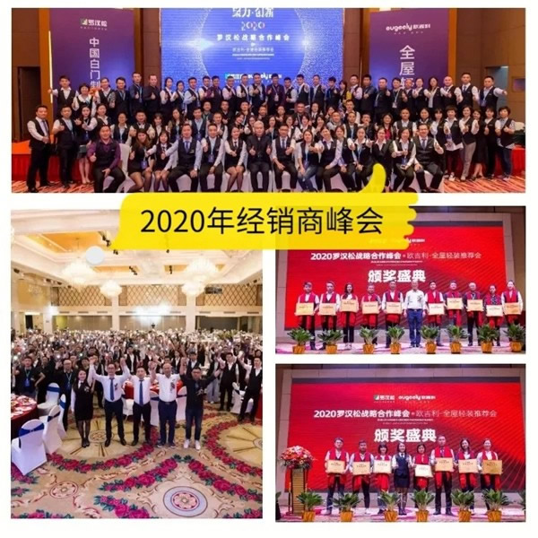 高品質秘訣|羅漢松門業品牌終極解密！