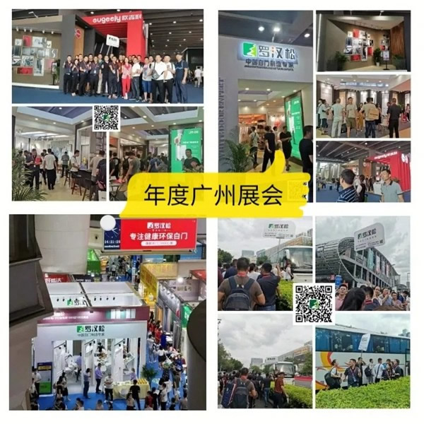 高品質秘訣|羅漢松門業品牌終極解密！