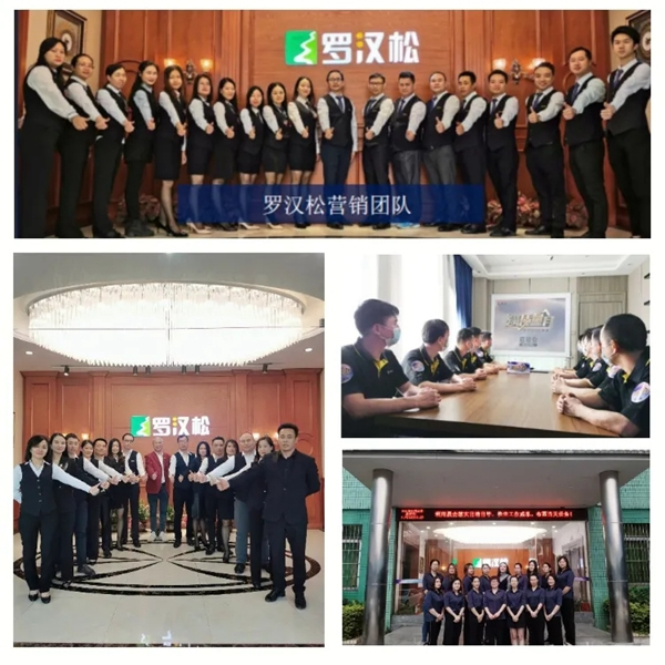 高品質秘訣|羅漢松門業品牌終極解密！
