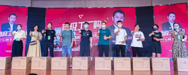 尚品本色木門超級工廠購榮耀收官 捷報(bào)連連