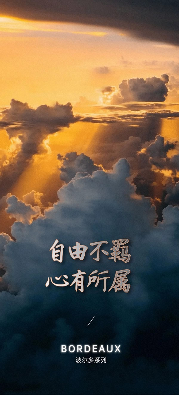 鑫迪木門：簡約美式系列 - 波爾多系列