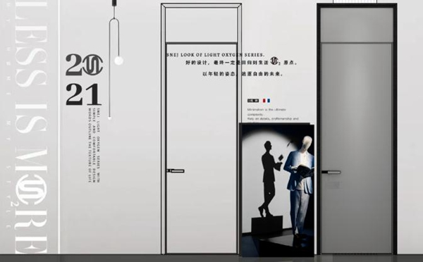 思諾爾家木門原創(chuàng)設計 | 開啟下一個想象出口