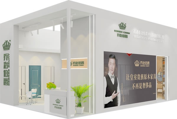 喬治伯爵木門