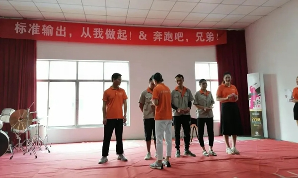 總結(jié)蓄勢(shì)，全力進(jìn)擊 | 萬(wàn)嘉信木門(mén)月度總結(jié)大會(huì)圓滿召開(kāi)