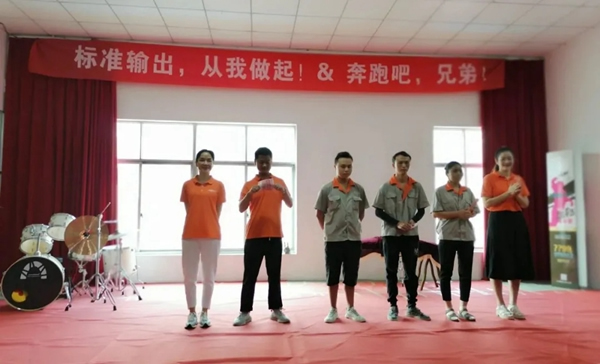 總結(jié)蓄勢(shì)，全力進(jìn)擊 | 萬(wàn)嘉信木門(mén)月度總結(jié)大會(huì)圓滿召開(kāi)